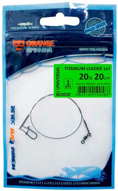 Поводок Ukrspin Orange Spinning титан 1x7 10см 3кг(6lb)/0.24мм 1590.02.73 фото