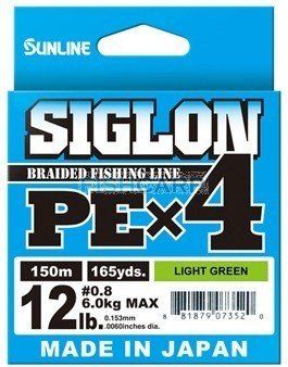 Шнур Sunline Siglon PEx4 (салатовый) 150м 1658.09.05 фото