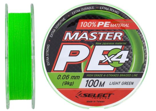 Шнур Select Master PE (салатовый) 100м 1870.17.00 фото