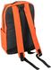 Рюкзак Skif Outdoor City Backpack S, 10L , Оранжевый