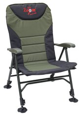 Крісло Carp Zoom Recliner Comfort Armchair CZ9606 фото