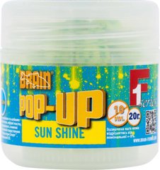 Бойли Brain Pop-Up F1 Sun Shine (макуха) 200.58.29 фото