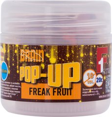Бойлы Brain Pop-Up F1 Freak Fruit (апельсин/кальмар) 1858.02.65 фото