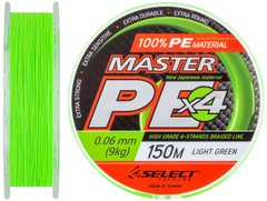 Шнур Select Master PE 150m (салатовий) 1870.01.49 фото