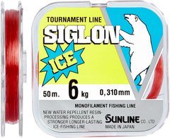 Волосінь Sunline Siglon F ICE 50m 1658.10.09 фото