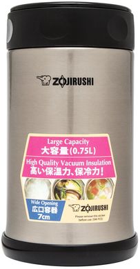Пищевой термоконтейнер ZOJIRUSHI SW-FCE75XA 0.75 л 1678.00.90 фото