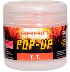 Бойли Brain Pop-Up F1 TT (мандарин) 1858.51.35 фото