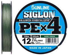 Шнур Sunline Siglon PEx4 (темно-зеленый)150м, 0.108 мм, 1.7, 6, 2.9