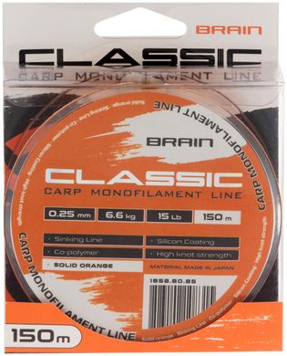 Леска Brain Classic Carp Line Solid orange 150 м 1858.80.85 фото