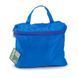 Гамак Ranger Oasis blue (арт. RA 7725)