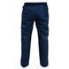 Костюм дождевик Viverra 4Stretch Rain Suit Black Navy, S