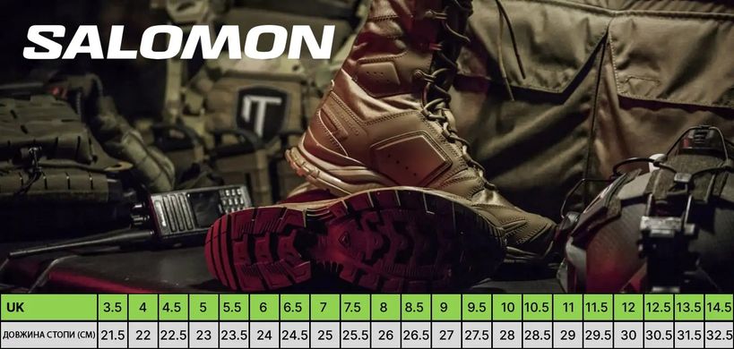 Черевики Salomon X ULTRA Forces MID Green Black 1499.01.64 фото