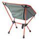 Кресло складное Ranger Compact Hike 206 (арт. RA 2245)