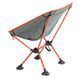 Кресло складное Ranger Compact Hike 206 (арт. RA 2245)