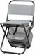 Стул раскладной Skif Outdoor Keeper III Gray