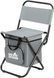 Стул раскладной Skif Outdoor Keeper III Gray