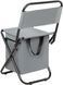 Стул раскладной Skif Outdoor Keeper III Gray