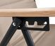 Крісло складне Forrest Optima+ Folding Comfort Chair Beige XL