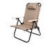 Крісло складне Forrest Optima+ Folding Comfort Chair Beige XL