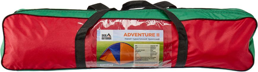 Палатка Skif Outdoor Adventure II. Размер 200x200 cm orange-blue 389.00.88 фото