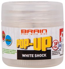 Бойлы Brain Pop-Up F1 White Shock (белый шоколад) 1858.02.51 фото