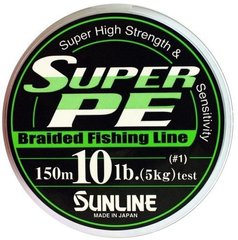Шнур Sunline Super PE 150м 4750 фото