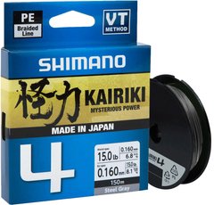 Шнур Shimano Kairiki 4 PE (Steel Gray) 150m 2266.46.00 фото