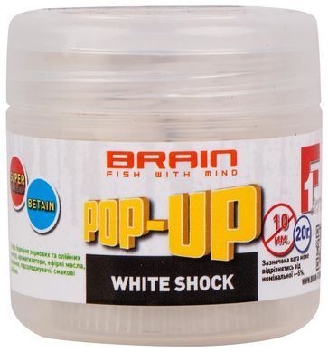 Бойлы Brain Pop-Up F1 White Shock (белый шоколад) 200.58.54 фото