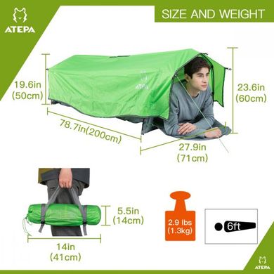 Ультралегкая палатка Atepa 3-IN-1 TENT (AT4001) (green) AT4001GR фото
