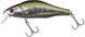 Воблер ZipBaits Khamsin 70 SP SR 1595.03.01 фото