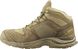 Черевики Salomon XA Forces MID Coyote, 3.5, 21,5 см