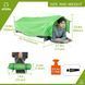 Ультралегкая палатка Atepa 3-IN-1 TENT (AT4001) (green)