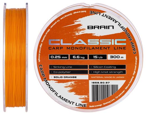 Леска Brain Classic Carp Line Solid orange 300 м 1858.80.97 фото