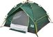 Палатка Skif Outdoor Adventure Auto II. Размер 200x200 cm green