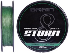 Шнур Brain Storm 8X (green) 150m 1858.51.76 фото