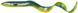 Силікон Savage Gear 3D Real Eel Loose Body 200mm&nbsp;27.0g 1854.24.43 фото