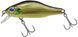 Воблер ZipBaits Khamsin 70 SP SR 1595.02.99 фото