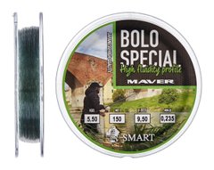 Волосінь Smart Bolo Special 150m 1300.35.84 фото