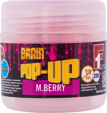 Бойлы Brain Pop-Up F1 M.Berry (шелковица) 1858.04.51 фото