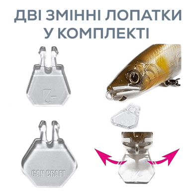 Воблер Gan Craft Rest 128SL  5058523 фото