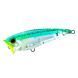 Попер Yo-Zuri 3DS Inshore Popper 70F 2320391 фото