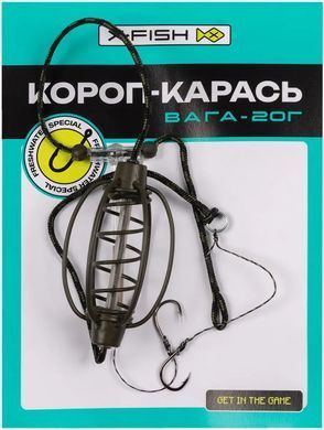 Оснащення X-Fish "Короп-карась" 1917.09.59 фото