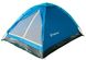 Палатка KingCamp Monodome 2(KT3016) (blue)