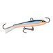 Балансир Rapala Jigging Rap W2 20mm 4.0g 13489 фото
