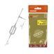 Монтаж Orange #54 Roomy Flat Method Leadcore, 30 г