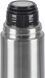 Термос Skif Outdoor Walker 0.7L Silver, silver, 78х290 мм&nbsp;