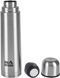 Термос Skif Outdoor Walker 0.7L Silver, silver, 78х290 мм&nbsp;