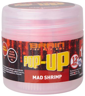 Бойлы Brain Pop-Up F1 Mad Shrimp (креветка/специи) 1858.02.70 фото