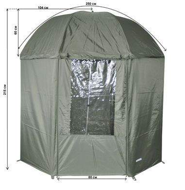 Зонт-палатка Ranger Umbrella 50 (Арт.RA 6616) RA6616 фото