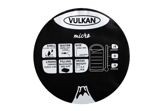 Спальний мішок Vulkan Micro сірий VU1213GR фото
